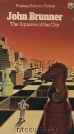 THE SQUARES OF THE CITY（1965 PDF版）
