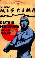 DEATH IN MIDSUMMER AND OTHER STORIES（1966 PDF版）