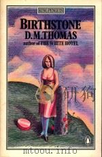 BIRTHSTONE（1982 PDF版）