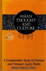 A COMPARATIVE STUDY OF CHINESE AND WESTERN CYCLIC MYTHS（1992 PDF版）