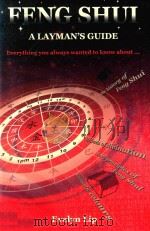FENG SHUI:A LAYMAN'S GUIDE（1996 PDF版）