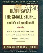 DON'T SWEAT THE SMALL STUFF...AND IT'S ALL SMALL STUFF（1997 PDF版）