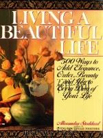 LIVING A BEAUTIFUL LIFE（1986 PDF版）