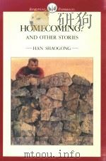 HOMECOMING? AND OTHER STORIES（1992 PDF版）
