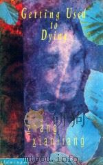 DETTING USED TO DYING（1989 PDF版）