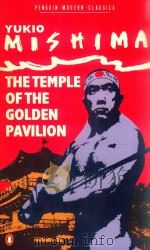 THE TEMPLE OF THE GOLDEN PAVILION（1959 PDF版）