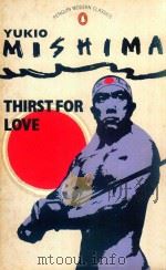 THIRST FOR LOVE（1969 PDF版）