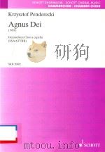 AGNUS DEI (1981) GEMISCHTEN CHOR A CAPELLA (SSAATTBB) 1983 PDF电子版封面 9790001101363;0001101363