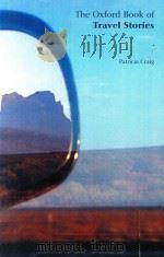 THE OXFORD BOOK OF TRAVEL STORIES（1996 PDF版）