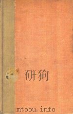 CLINICAL OBSTETRICS AND GYNECOLOGY:VOLUME 5（1962 PDF版）