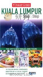 INSIGHT GUIDES KUALA LUMPUR（ PDF版）