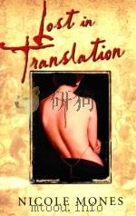 LOST IN TIANSLATION（1998 PDF版）