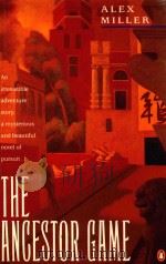 THE ANCESTOR GAME（1992 PDF版）