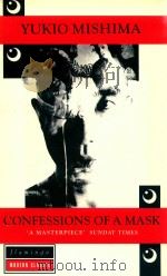SONFESSIONS OF A MASK（1958 PDF版）