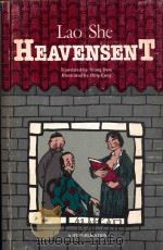 HEAVENSENT 1986 PDF电子版封面 9620403924 LAO SHE