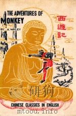 THE ADVENTURES OF MONKEY（1978 PDF版）