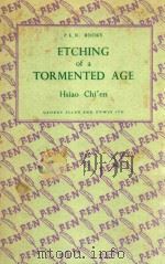 ETCHING OF A TORMENTED AGE（1942 PDF版）