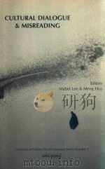 CULTURAL DIALOGUE AND MISREADING（1997 PDF版）