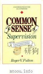 COMMON SENSE SUPERVISION（1988 PDF版）