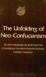 THE UNFOLDING OF NEO-CONFUCIANISM（1975 PDF版）
