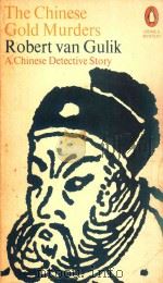 THE CHINESE GOLD MURDERS（1959 PDF版）