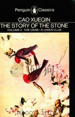 THE STORY OF THE STONE（1977 PDF版）