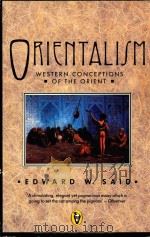 ORIENTALISM（1978 PDF版）