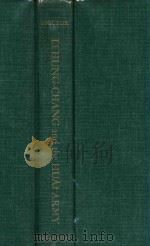 LI HUNG-CHANG AND THE HUAI ARMY  A STUDY IN NINETEENTH-CENTURY CHINESE REGIONALISM（1964 PDF版）