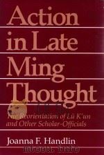 ACTION IN LATE MING THOUGHT（1983 PDF版）