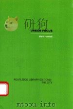 URBAN FOCUS（1974 PDF版）
