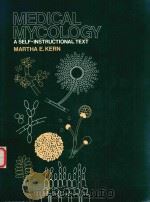 MEDICAL MYCOLOGY A SELF-INSTRUCTIONAL TEXT（1985 PDF版）