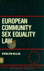 European Community Sex Equality Law（1991 PDF版）