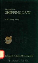Dictionary of shipping law 1984 PDF电子版封面 0406623996 by E. R. Hardy Ivamy