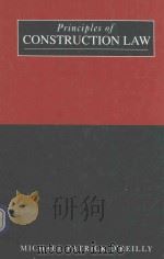 Principles of construction law（1993 PDF版）