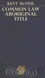 Common law aboriginal title（1989 PDF版）