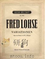 Variationen uber ein theme von W.A.Mozart（ PDF版）