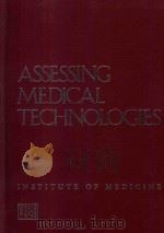 ASSESSING MEDICAL TECHNOLOGIES（1985 PDF版）