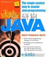 TEACH YOURSELF JAVA（1999 PDF版）