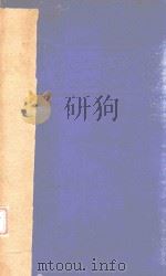 THE WICHERT TRUSS（ PDF版）