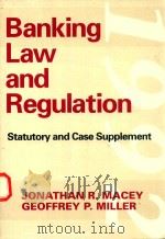1992 BANKING LAW AND REGULATION STATUTORY AND CASE SUPPLEMENT（1992 PDF版）