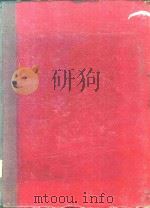 REINFORCED CONCRETE DESIGN DATA（ PDF版）