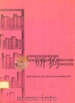ENGINEERING DOCUMENTS CENTER INDEX（1979 PDF版）