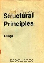 STRUCTURAL PRINCIPLES 1984 PDF电子版封面 0138540195 I.ENGEL