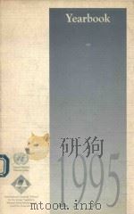 Yearbook 1995（1996 PDF版）