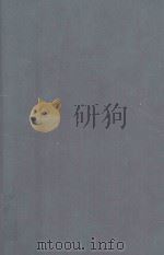Executive's Guide to business law（1979 PDF版）