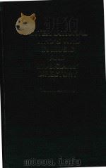 International who's who in music and musicians' directory Tenth edition（1985 PDF版）
