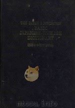 Basic Japanese-English dictionary（1986 PDF版）