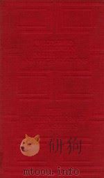 Who s who in European institutions and organizations 1982 PDF电子版封面
