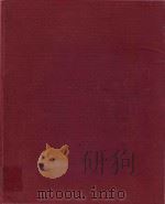 Larousse dictionary of painters.（1981 PDF版）
