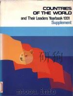 Countries of the world and their leaders yearbook 1991 : supplement（1991 PDF版）